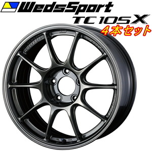 ウェッズスポーツ TC105X ホイール4本 EJチタン 8.0-17インチ 5穴/PCD114.3 インセット+32