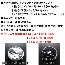 ウェッズ レオニス WX ホイール1本 ブラックメタルコート/ミラーカット 8.0-19インチ 5穴/PCD114.3 インセット+38_画像2