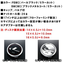 ウェッズ レオニス FS ホイール4本 ブラックメタルコート/ミラーカット 7.0-17インチ 5穴/PCD100 インセット+47_画像2