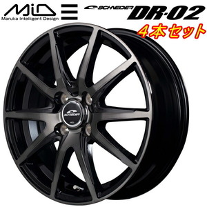 MID シュナイダー DR-02 ホイール4本 ブラックポリッシュ+ブラッククリア 4.5J-15インチ 4穴/PCD100 インセット+45