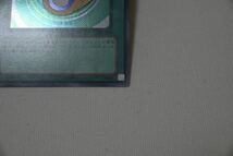 1円スタート　YU-GI-OH 遊戯王カード マショマロンのメガネ ウルトラレア PP6-002_画像5