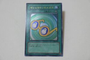 1円スタート　YU-GI-OH 遊戯王カード マショマロンのメガネ ウルトラレア PP6-002