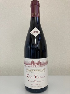 Domaine Michelle Gro [2021] Kuro Veggyo Grand Cru Grand Mopertu 750ML 3