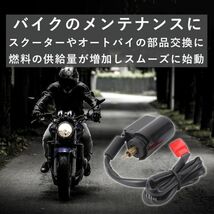 送料無料 オートチョーク ホンダ用 HONDA バイク用パーツ 汎用 カプラーオン ディオ DIO系 AF18 AF27 AF28 AF34 AF35 AF56 1個 1023_画像2