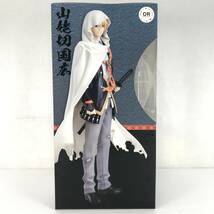 □未使用品□ ORANGE ROUGE オランジュ・ルージュ フィギュア 山姥切国広 刀剣乱舞 ONLINE 1/8 ABS＆PVC製塗装済み完成品 未開封品_画像4