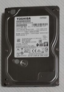 DIGA 1TB増量修理交換用HDD DMR-XP,XW,BR,BW各品番用（未使用、0時間、正常）