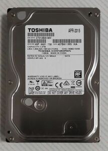 DIGA 1TB増量修理交換用HDD DMR-XP,XW,BR,BW各品番用（未使用、0時間、正常）