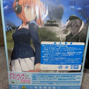 劇場版 ガールズアンドパンツァー 初回限定 ブルーレイ
