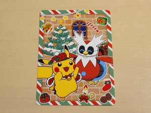 ポケモンセンター限定 ポケモンきらきら冬休み キャンペーン 配布品 クリスマスメッセージカード 期間限定 非売品 ピカチュウ テツノツツミ