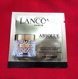 LANCOME ランコム アプソリュ タン サブリムエッセンス クリーム（ クリームファンデーション ）サンプル 試供品1ml