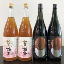 Y024(11475)-161【愛知県内のみ発送、同梱不可】お酒 4点まとめ 梅酒 14％ 1800ml MANZAIRAKU 加賀梅酒 / 星舎蔵 上等梅酒 黒糖_画像1