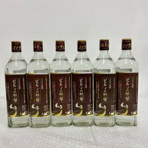 J031(6730)-627【同梱不可】お酒 焼酎 6本まとめ 約6.7kg ビルマの竪琴 700ml 25% ソバだけの焼酎 そば焼酎