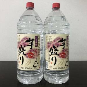 Y032(7920)-132【愛知県のみ発送、同梱不可】お酒 2点まとめ 焼酎甲類乙類混和 25% 4000ml いも焼酎 芋使用割合25% 芋盛り Imo Zakari