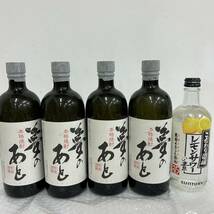 J032(6595)-642【愛知県のみ発送、同梱不可】お酒 焼酎 5本まとめ 約6.6kg 夢のあと 4本 SUNTORY こだわり酒場 レモンサワーの素 1本_画像1