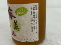 J031(3540)-643【愛知県のみ発送、同梱不可】お酒 リキュール 4本まとめ 約3.5kg 梅美人 11％ 500ml UMEBIJIN 梅酒_画像10