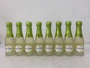 P031(3375)-413【同梱不可】お酒 甘未果実酒 8本まとめ 約3.4㎏ CAFE DE PARIS SPARKLING WINE グリーンアップル 200ml 6%