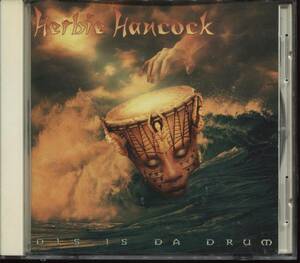 ハービー・ハンコック「DIS IS DA DRUM」