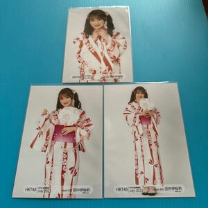 HKT48 2023.07 7月 月別 劇場 ランダム 生写真 3種コンプ 田中伊桜莉