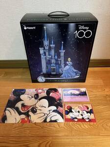 ディズニー Happy ハッピーくじ A賞 Disney100 ディズニー100 シンデレラ城＆シンデレラ フィギュアセット