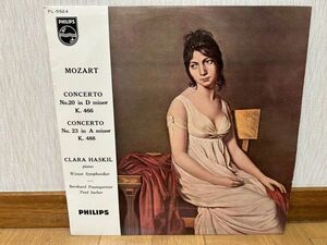 クラシックLP　日フィリップス　FL-5524　ハスキル、パルムガルトナーほか　モーツァルト／ピアノ協奏曲