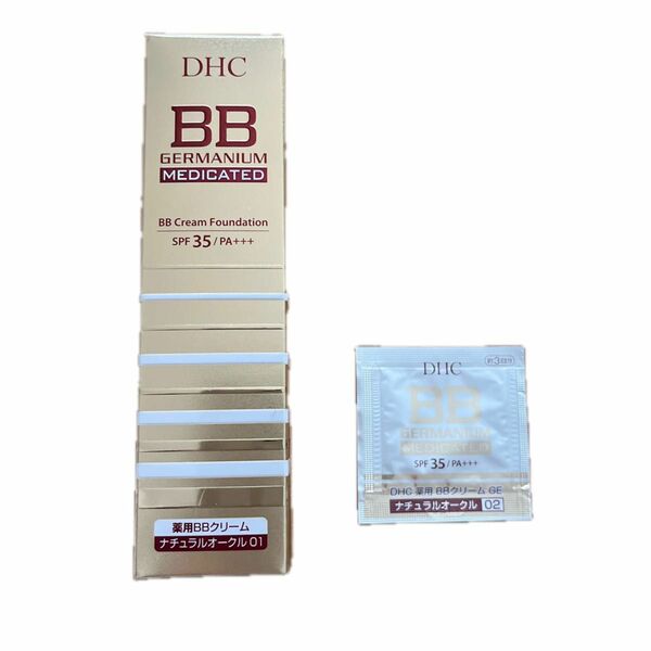 DHC 薬用BBクリームGE ナチュラルオークル01 40gx1 + サンプル ナチュラルオークル02x1
