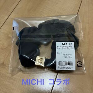 michixsly ノベルティ　シュシュ　ネイビー