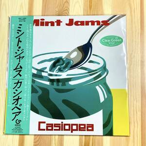 [未使用・美品] カシオペア Mint Jams ミントジャムズ LP アナログ盤 レコード クリアグリーン盤 再発 復刻 CASIOPEA