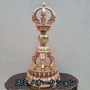 密教法具 法具 五鈷杵 チベット ヴァジュラ 金剛杵 仏具 置物 寺院 法器 お守り 厄除け 浄化 開運 守護