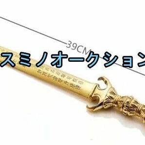 密教法具 不動明王 三鈷剣 刀身レタリング 倶利伽羅剣 三鈷柄剣 宝剣 法剣 金剛剣仏具寺院ギフト用 ほうけん寺院仏具サイズ長さ39CMの画像3