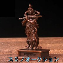 仏像 韋駄天 立像 天神/守護神 真鍮 高さ10cm_画像4