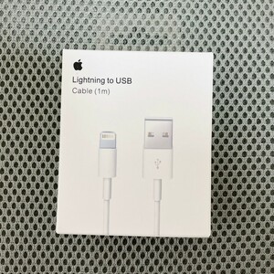 apple 純正　ライトニングケーブル　1m 箱未開封品　長期保管品　1個