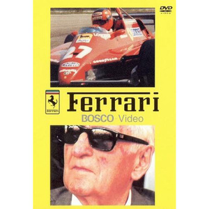 BOSCO DVD Ferrari フェラーリ SALE