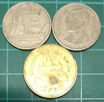 タイ・バーツ　５７７バーツ　５５８ｇ　硬貨のみ　発送はレタパライト梱包込み３８０円になります。_画像4