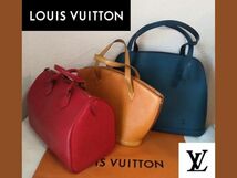 1円☆極美品３セット【LOUIS VUITTON】 ルイ・ヴィトン★エピ　スピーディ30レッド★エピ サンジャックイエロー★エピ　リュサックブルー_画像1