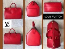 1円☆極美品３セット【LOUIS VUITTON】 ルイ・ヴィトン★エピ　スピーディ30レッド★エピ サンジャックイエロー★エピ　リュサックブルー_画像4