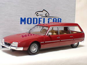 レア！1/18 シトロエン CX 2200 ファミリアール　3列シート 7人乗り　Citroen CX 2200 Familiale Super