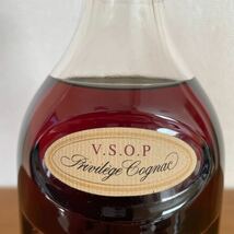 ヘネシー VSOP プリヴィレッジ700ml 40% 未開栓_画像6