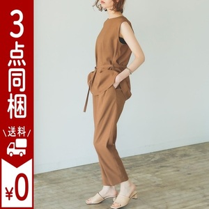 B:MING by BEAMS 22SS back tuck blouse setup fine quality material . functionality Trend . taking . inserting . item on goods BROWN S regular price 12,100 jpy 