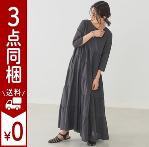 B:MING by BEAMS Beams 22SStia-do maxi long sleeve One-piece femi person m-do woman appear impression relax did atmosphere . production M