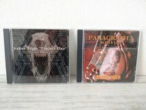 【帯付きCD】SABER TIGERサーベルタイガー アルバムCD2枚セット「PARAGRAPH3」「プロジェクト・ワン」ジャパニーズメタル_画像1