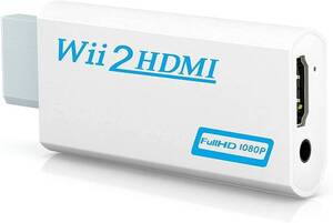 [ free shipping ]Wii HDMI conversion adaptor converter HDMI connection we nintendo interchangeable goods 