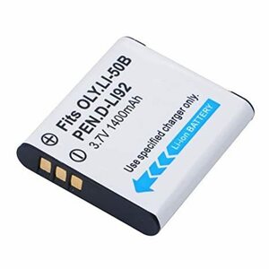 【送料無料】オリンパス OLYMPUS LI-50B 大容量バッテリー 1400mAh 電池 互換品