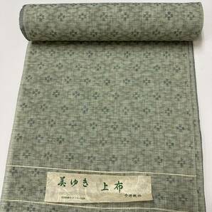 ◆反司◆a9629 ウール反物 交織 小紋 着物 着尺 呉服屋 反物 未仕立て リメイク 新品 紋意匠などの画像1