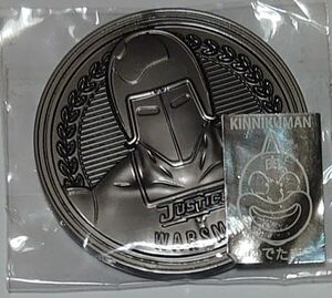 キン肉マンメダルコレクション『ウォーズマン』ブラックメダル