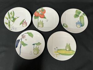 Noritake ノリタケ となりのトトロ プレート 5点セット 野菜シリーズ 美品 食器 ジブリ K-0214-09 