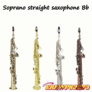  powerful recommendation * strut B Flat soprano sax | brass body & shell key | Italy made leather do& import needle Lead 