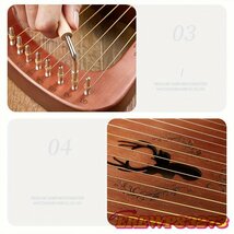 16弦ライアーハープ - 初心者向け、ポータブルサイズ、学びやすい楽器_画像5