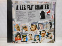 輸入盤　IL　LES　FAIT　CHANTER　　イザベルアジャーニ　ジェーンバーキン　アンナカリーナ　フランスギャル　ブリジットバルドー　ルル他_画像1