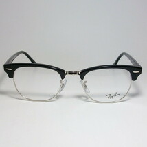 RayBan レイバン CLUBMASTER クラブマスター 眼鏡 メガネ フレーム RB5154-2000-53 度付可 RX5154-2000-53 ブラック_画像2