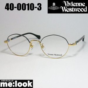 Vivienne Westwood　ヴィヴィアンウエストウッド レディース　眼鏡 メガネ フレーム 40-0010-3　サイズ48 ライトグレイ　ゴールド